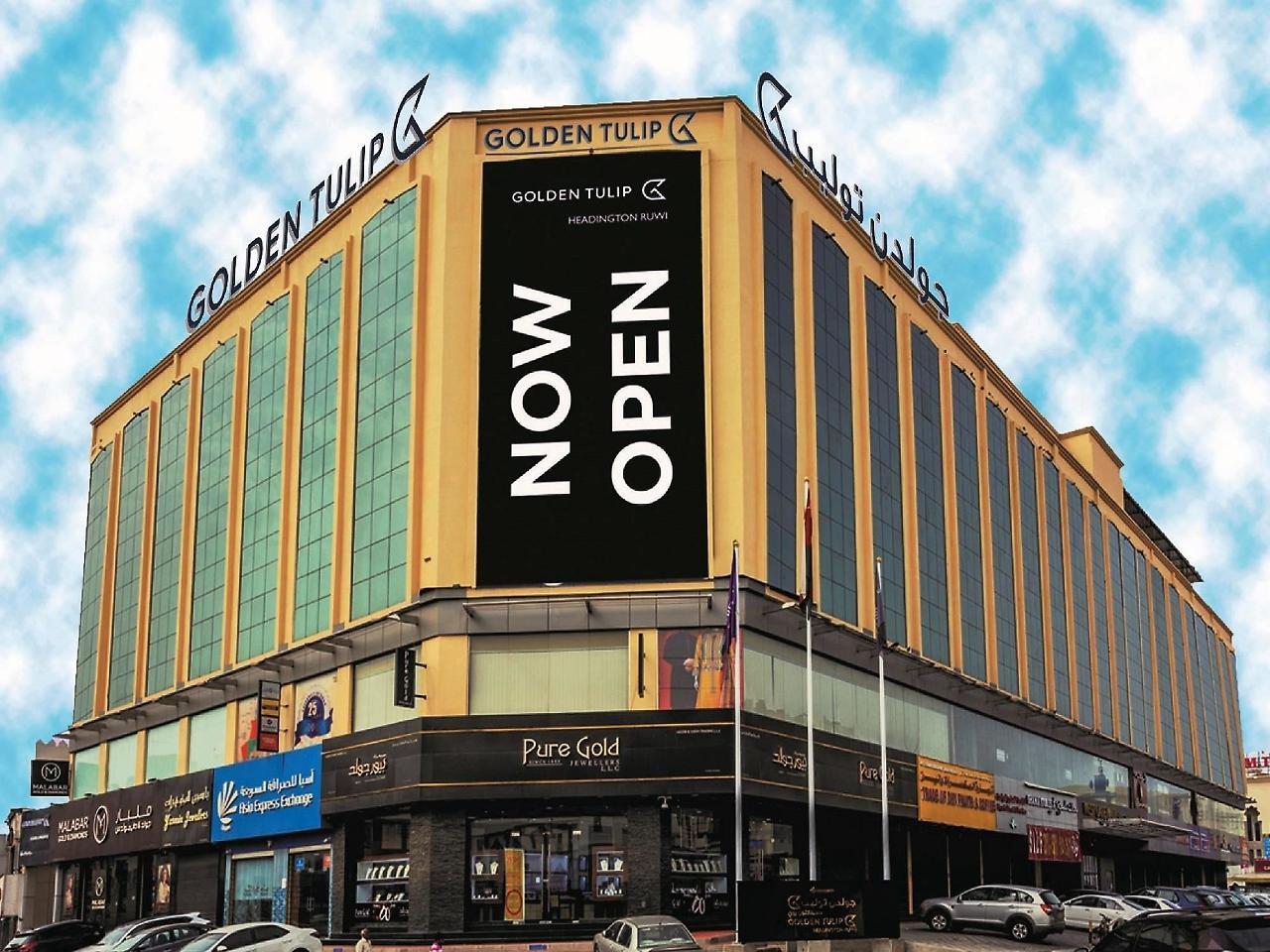 Golden Tulip Headington Ruwi Masqat